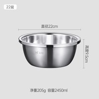 双枪 304不锈钢盆特厚打蛋和面盆面盆家用厨房加大洗菜盆沥水盆