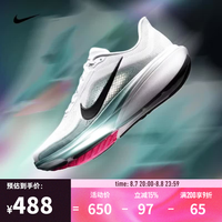 NIKE 2026年男子AIR ZOOM PEGASUS 42跑步鞋 IB1873-110