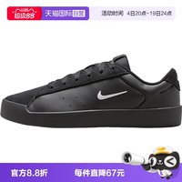 NIKE COURT HERITAGE 男款运动休闲鞋 IM7528-004
