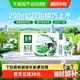 金典 纯牛奶 200ml*12盒