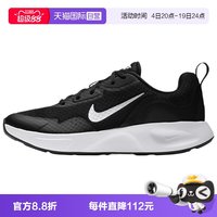 NIKE WEARALLDAY 女款休闲运动鞋 CJ1677-001