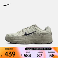 NIKE 26年夏季新款P-6000男子轻盈缓震透气运动鞋 IH8042-100 44