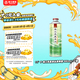 珠江啤酒 11°P 珠江凤凰单丛茶啤酒  980mL 1罐