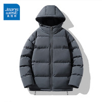 真维斯 款面包服男女连帽棉服冬季保暖棉袄外套2026加厚百搭棉衣 灰色 纯色 L