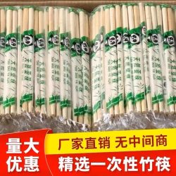 NYDER 一次性筷子独立包装外卖专用快餐酒店饭店竹筷便宜整箱打包批发