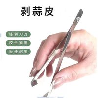 铭丞 绞肉机电动小型搅肉馅家庭多功能家用迷你无线电动打蒜器蒜泥神器