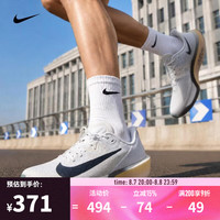 NIKE 男子NIKE AIR ZOOM RIVAL FLY 4跑步鞋 FV6040-004 40.5