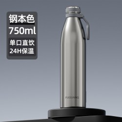 富光 FGA 富光 fuguang3704组合商品 保温杯 780ml 钢本色