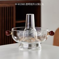 美斯尼 玻璃火锅耐高温高硼硅老式北京涮肉火锅老式可明火直烧电陶炉小锅