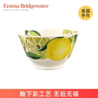 EMMA BRIDGEWATER 柠檬小号做旧碗 釉下彩餐碗 送礼家用