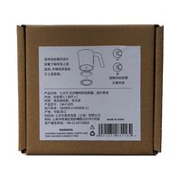 Seven  Me Seven Me 七次方 PJ001 硅胶圈滤片 plus网红款专用