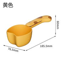 有乐 猫狗粮刻度勺 Y1417 猫粮勺子宠物粮食勺 喂猫狗猫咪喂食勺 带封口夹 黄色 1个装 手柄可夹 摔不烂
