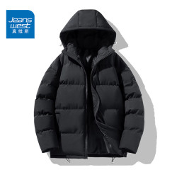 真维斯 男女同款连帽棉服加厚百搭棉衣情侣款面包服2026冬季保暖棉袄外套 黑色 纯色 XL
