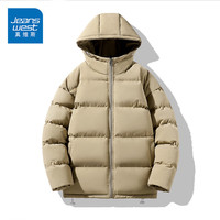 真维斯 款面包服男女连帽棉服冬季保暖棉袄外套2026加厚百搭棉衣 卡其 纯色 XL