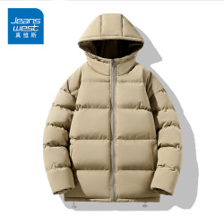 真维斯 男女同款连帽棉服加厚百搭棉衣款面包服2026冬季保暖棉袄外套 卡其 纯色 2XL