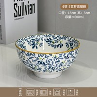 高义夫 蓝芽系列 989866 陶瓷拉面碗 6英寸 花卉 日系 釉下彩