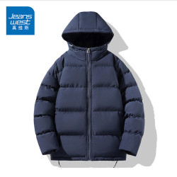 真维斯 男女连帽棉服款棉衣外套冬季保暖面包服2026加厚百搭棉袄 丈青 纯色 XL