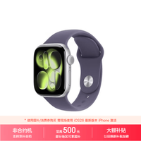 Apple Watch Series 11 GPS版 42mm银色铝金属表壳雾紫色运动型表带智能手表