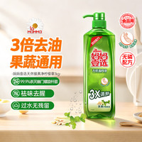妈妈壹选 天然餐具净 1kg