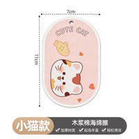 优勤 木浆棉洗碗海绵宝宝刷碗擦锅巾辅食儿童抹布婴儿清洁百洁布