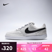 NIKE 2026年男子NIKE COURT VISION LO FL运动休闲鞋 IO7727-101 39