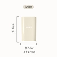 88VIP：卡罗特 C12352 硅胶锅铲套装 木柄 耐高温 不粘锅专用