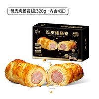 锋味派 中国大陆 露营组合 200g*1盒