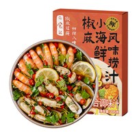 移动端：日食记 海鲜捞汁凉拌菜调味料 205g 椒麻海鲜捞汁