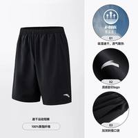 安踏 男子训练宽松短裤952627501