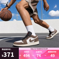 NIKE 2026年AIR JORDAN 1 LOW (GS)休闲鞋 553560-200 39