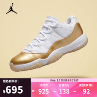 NIKE WMNS AIR JORDAN 11 RETRO LOW 女款篮球鞋 AH7860-102