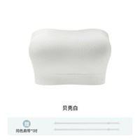 曲线主义 防滑不掉聚拢无肩带内衣抹胸文胸夏季可外穿