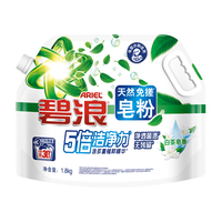 碧浪天然皂粉 白茶皂香 1.8kg 洗衣粉