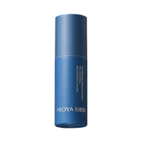 珀莱雅男士水能润肤滋润乳液 100ml
