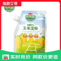 海天 玉米淀粉 200g