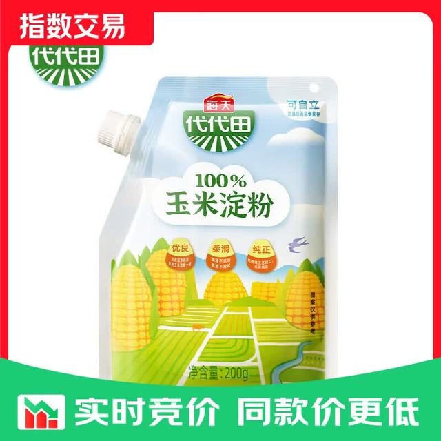 海天 玉米淀粉 200g
