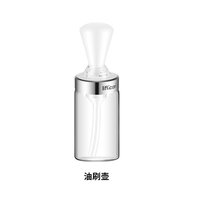 liflicon 油刷壶 玻璃油壶 190*120*70mm 北欧风格 301mL(含)-400mL(含)