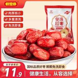 树上粮仓 好想你 树上粮仓 免洗红枣 500g