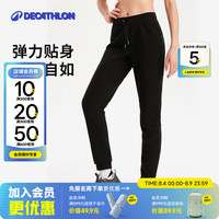 迪卡侬 女款抓绒裤