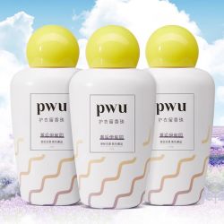 PWU Puwubeauty 朴物大美 留香珠经典套装 200g 馥郁薰衣草味（邂逅伊甸园）