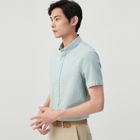 红豆 纯棉透气短袖翻领衬衫 浅绿色 40(175/92A)