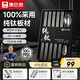 康巴赫 钛筷100%纯钛筷子家用高档金属筷抗菌防霉防烫防滑可进洗碗机