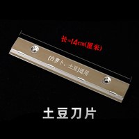 ZB正本厨房用具瀑布土豆片神器窗花藕片刨片机土豆切片机萝卜切丝器火锅商用