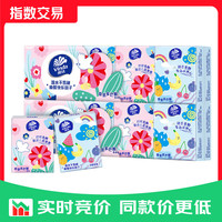 维达手帕纸 3层 8片×10包×2条
