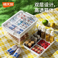 禧天龙 工具玩具收纳盒 16L 2个装