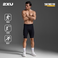 移动端：2XU Core 男款压缩长裤 MA3849b-