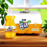 Coca-Cola 可口可乐 无糖芬达 300ML*8瓶