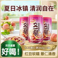 达利园 薏仁红豆八宝粥 360g 罐装