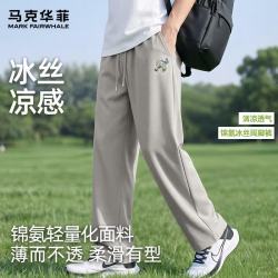 马克华菲 冰凉丝滑阔脚裤男装夏季-浅灰#ZMK蝴蝶文字