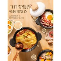 双枪 耐高温干烧不裂 陶瓷砂锅